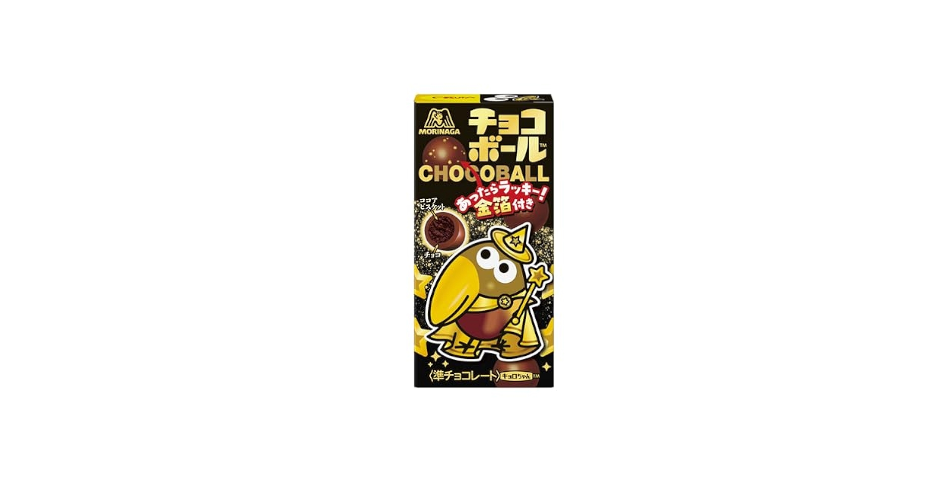 専用　チョコボール・アッキー様 新商品】チョコボール あったらラッキー金箔 ココア味ビスケット
